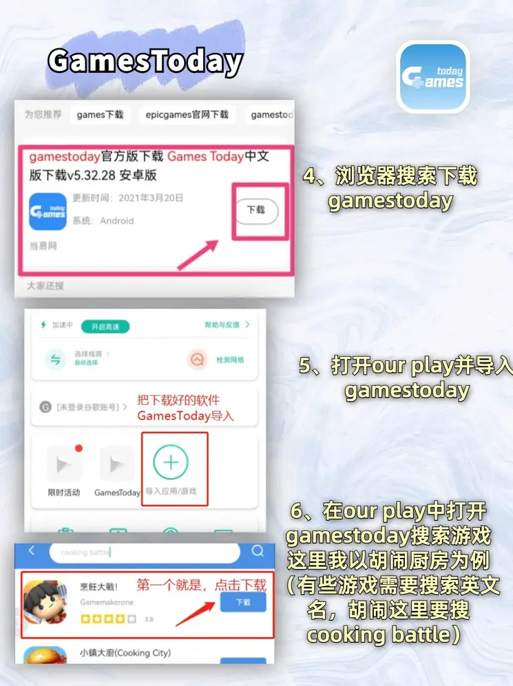 华体会体育最新域名官网截图2